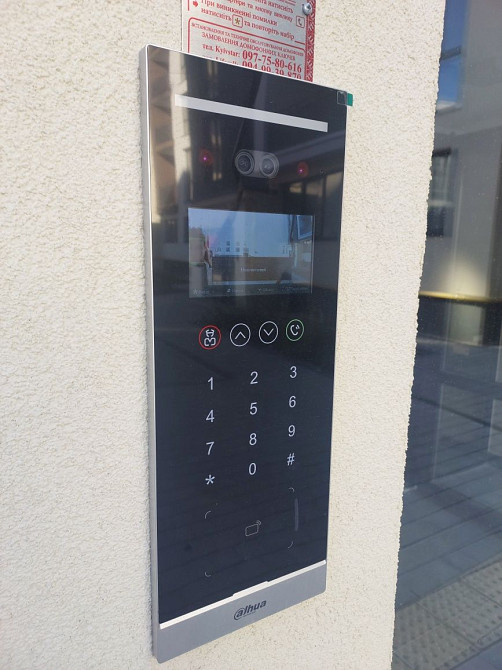 Продаж 1кім вул.Тролейбусна (Бічна) Львов - изображение 7