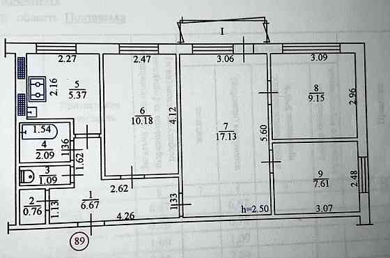 Продам 4х к.кв. Нагорный район , собственник Кременчуг