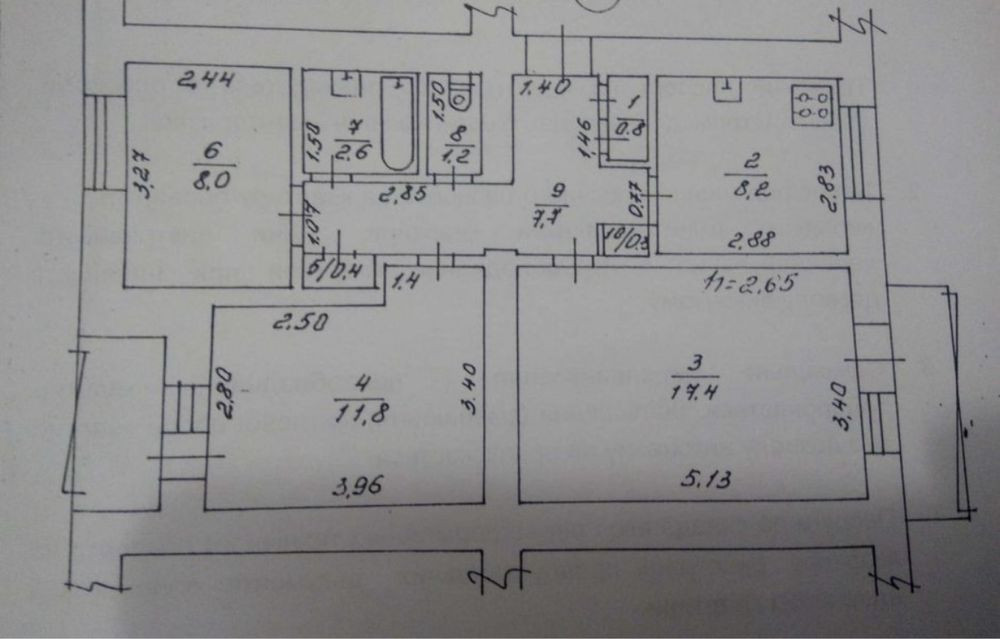 Сертифікат! Велика 3к. Ірпінь центр Ірпінь - зображення 6