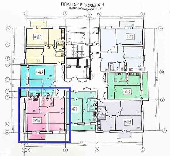 ДЕШЕВЛЕ НЕТ! РЕАЛЬНАЯ! ЖК Оазис Продам 2 комн квартиру 63м2 КАРАВАН AB Харьков