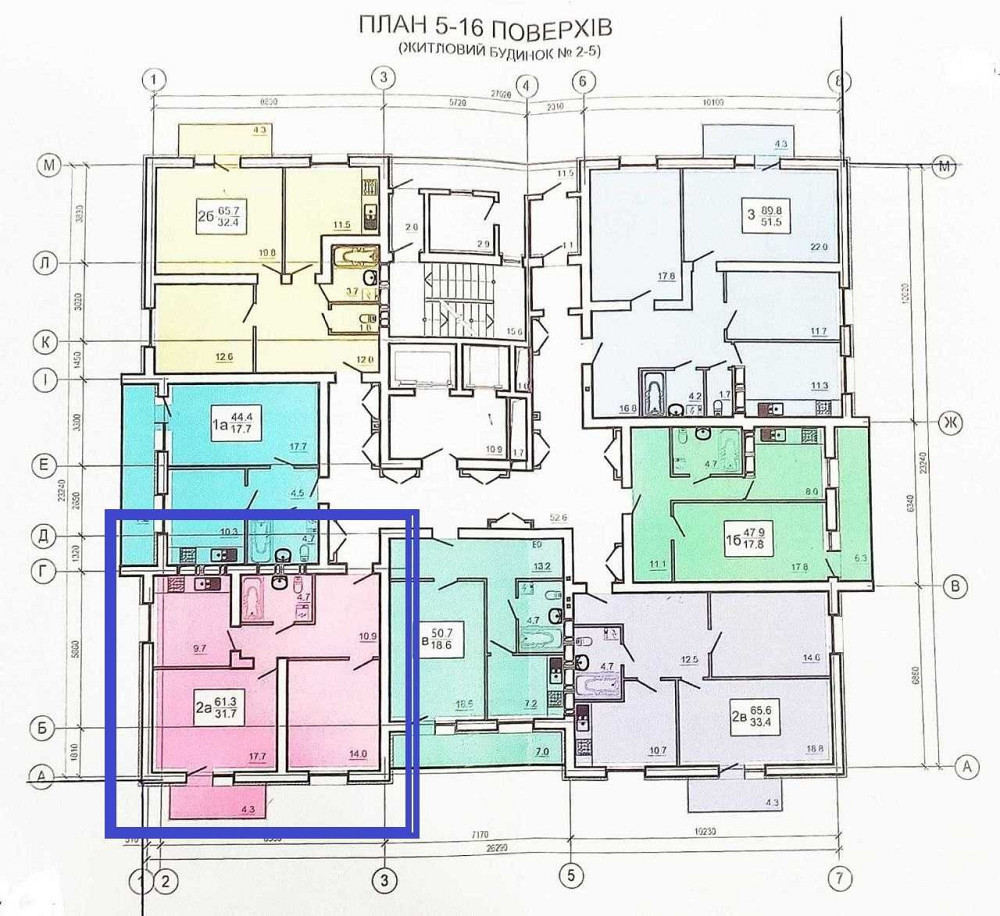 ДЕШЕВЛЕ НЕТ! РЕАЛЬНАЯ! ЖК Оазис Продам 2 комн квартиру 63м2 КАРАВАН AB Харьков - изображение 2