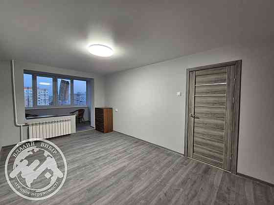 Продаю 1-кімнатну квартиру із сучасним ремонтом. Вінниця