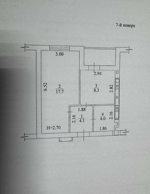 Є-Оселя!15500$!ЖК Гидропарк Продам 1 ком квартиру пл 37.1м2,этаж 7й! A Харьков - изображение 2