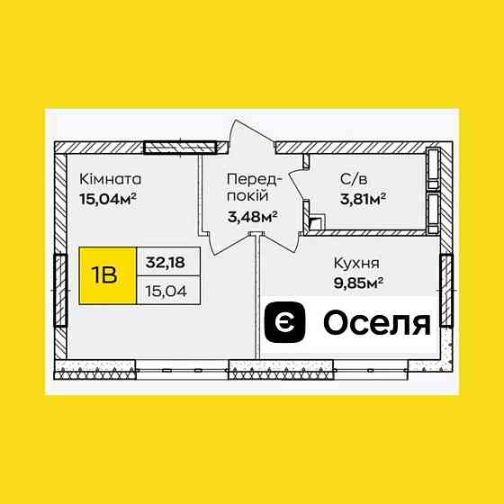 Однокімнатна біля ЦЕНТРУ | Сертифікати, ЄОСЕЛЯ | 10 500 ₴в місяць! Київ