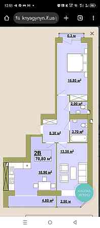 Продаж 2 кімн квартири, кухня студія на 5 поверсі в зданому будинку Івано-Франківськ