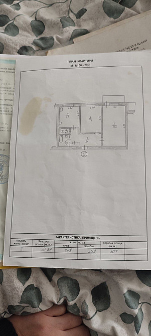Здам 2х кімнатну квартиру, вул.Проспект Незалежності  31 Дениши - изображение 4