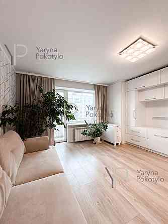 Продаж квартири з ремонтом вул. Виговського Львов