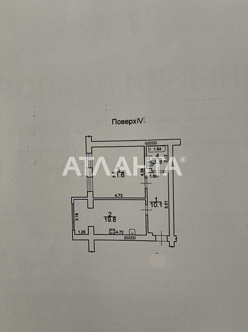 Продам 1-комнатную квартиру 55м Кирпичный дом Черниговская Вузовский Одеса - зображення 6