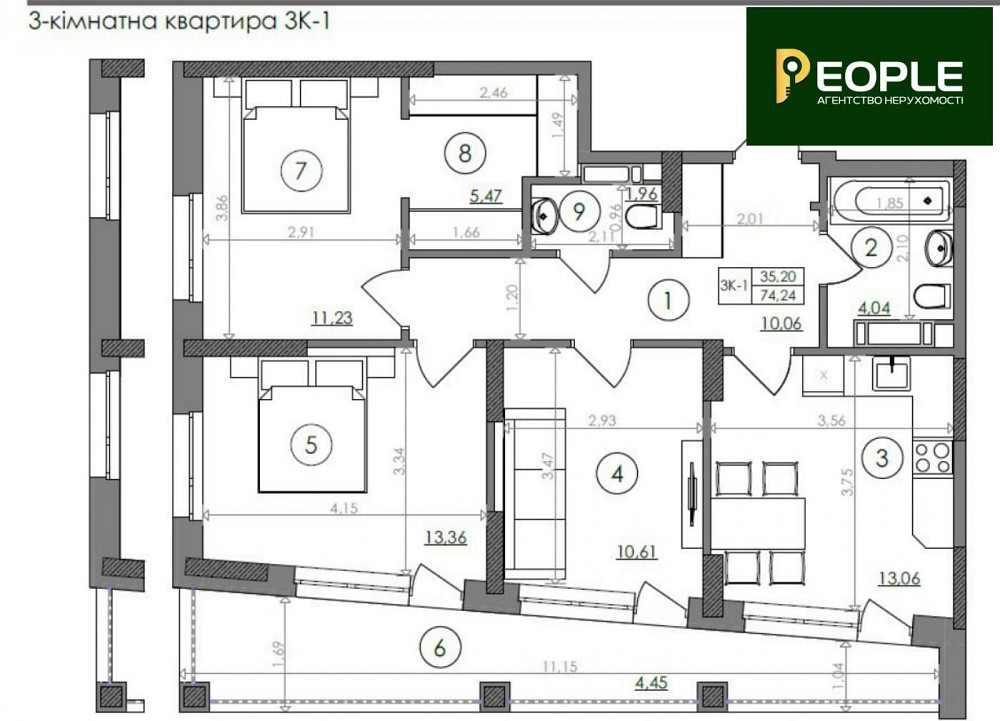 Доступне житло за програмою єОселя! Продаж 3-к в ЖК Svitlo Park Киев - изображение 5
