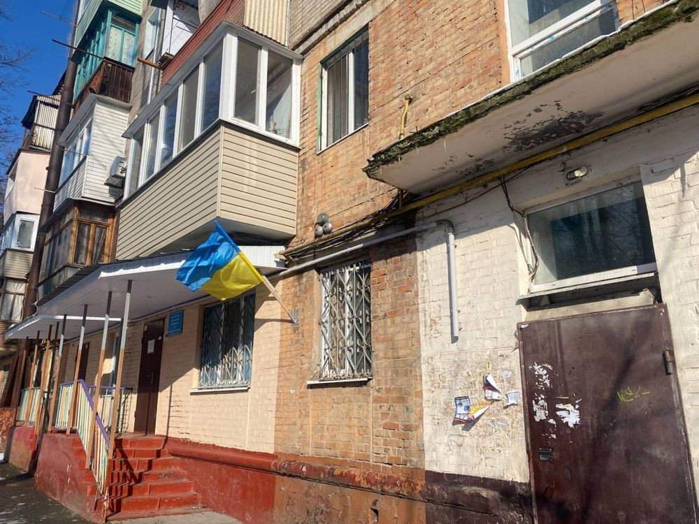 Продам 3 комнатную квартиру ! Центр! Гагарина! Дніпро - зображення 1