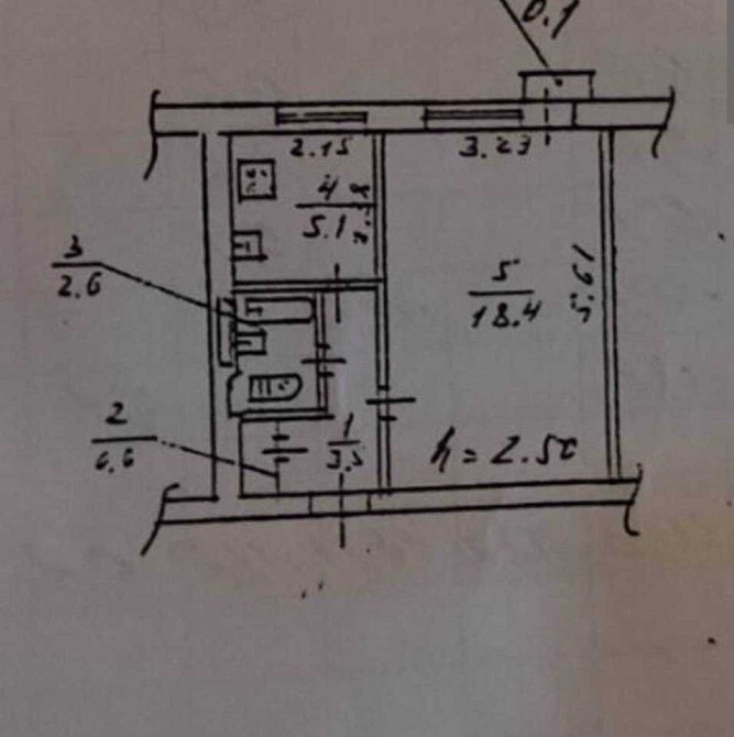 Продається 1-кімнатна квартира на ж/м Сонячний 32м2 Дніпро - зображення 1