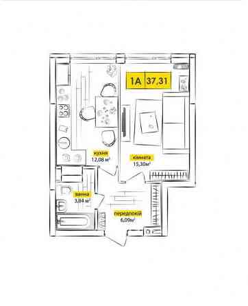 1-кімнатна зі зручним плануванням |безкомісії 14хв до Майдану автівкою Киев