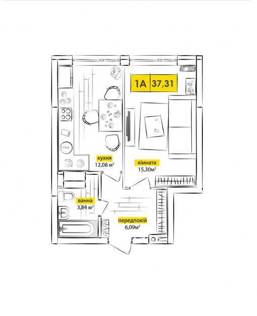 1-кімнатна зі зручним плануванням |безкомісії 14хв до Майдану автівкою Киев - изображение 1