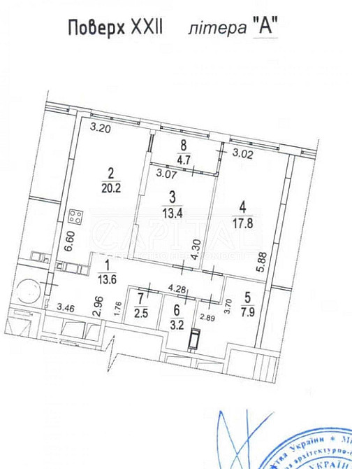 ЖК Great 84 м2 ВЕЛИКА 3-к ІДЕАЛЬНО для Сім'ї або для Пари Київ - зображення 8
