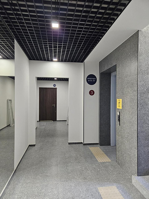 Продаж 1кімнатної квартири в ЖК Авалон Холідей Сокільники - зображення 8