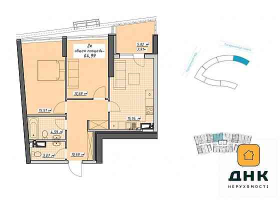‼️Двухкомнатная ДЕШЕВЛЕ Однокомнатной Атмосфера Аркадия Рассрочка Одеса