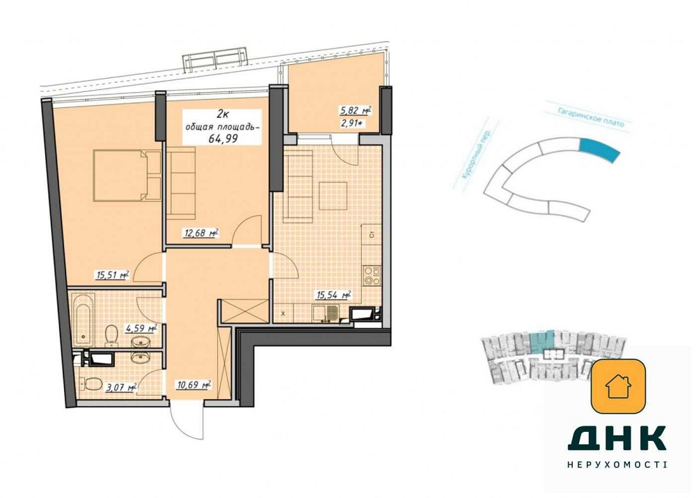 ‼️Двухкомнатная ДЕШЕВЛЕ Однокомнатной Атмосфера Аркадия Рассрочка Одеса - зображення 1