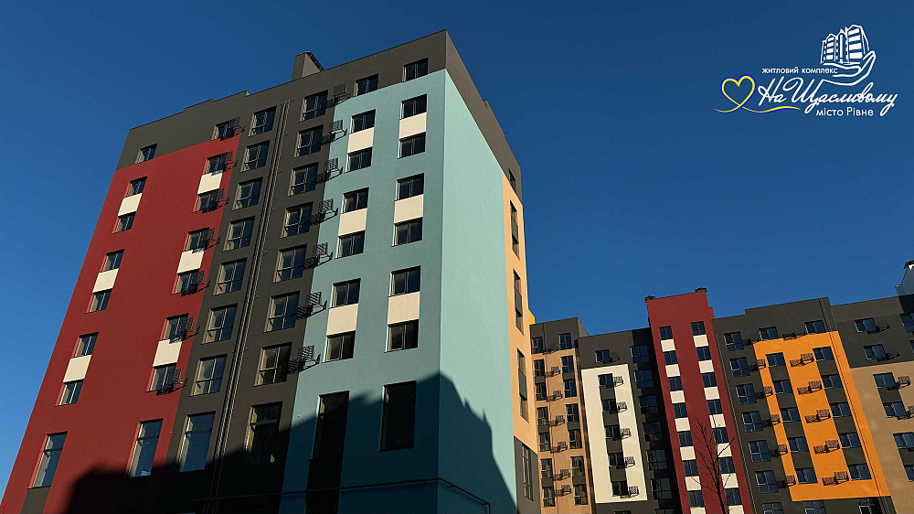 1 кімнатна квартира На Щасливому Забудовник Ровно - изображение 6