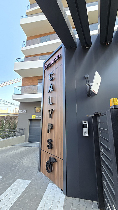 Шикарная студия на 13 Фонтана, ЖК "Калипсо"/ 1 линия моря, балкон Одеса - зображення 2