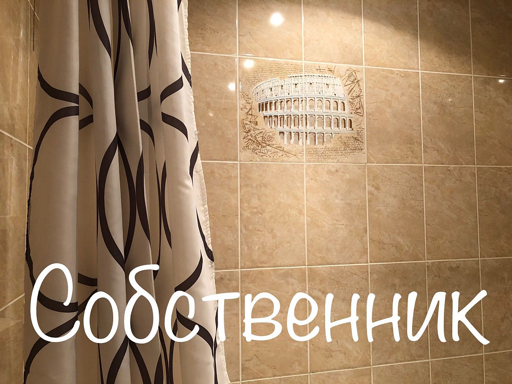 Сдам СВОЮ 1к однокомнатную квартиру на ул. Набережная Победы. Победа 5 Дніпро - зображення 6