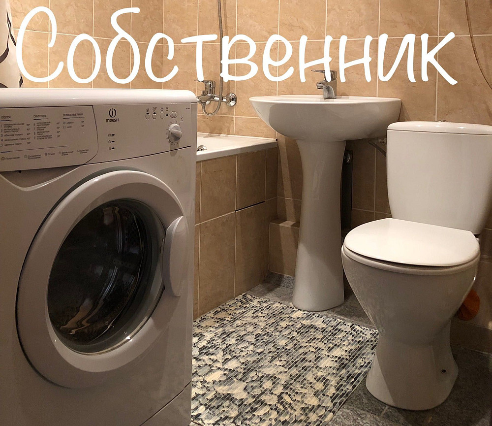 Сдам СВОЮ 1к однокомнатную квартиру на ул. Набережная Победы. Победа 5 Дніпро - зображення 7