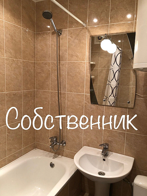 Сдам СВОЮ 1к однокомнатную квартиру на ул. Набережная Победы. Победа 5 Дніпро - зображення 5