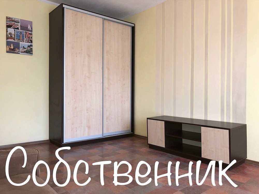 Сдам СВОЮ 1к однокомнатную квартиру на ул. Набережная Победы. Победа 5 Дніпро - зображення 2