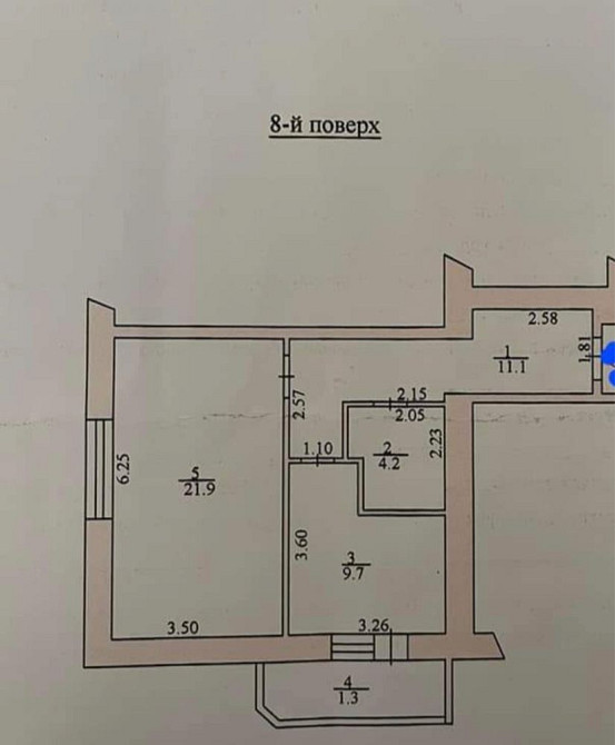 Продаж квартири по вул. Тролейбусна Тернопіль - зображення 3