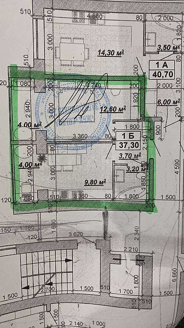 Продаж! Квартира в центральній частині міста в сучасному ЖК Івано-Франківськ - зображення 4