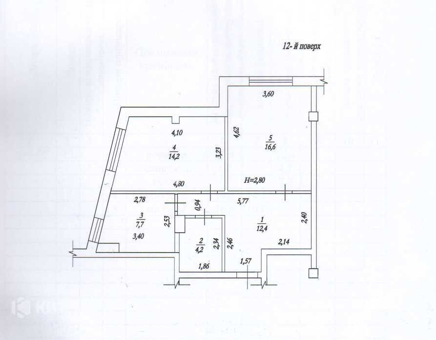 2к.55.1м2 ЖК Титул, Центр (Пушкинская, ул. Свободы) 119805 Харьков - изображение 3