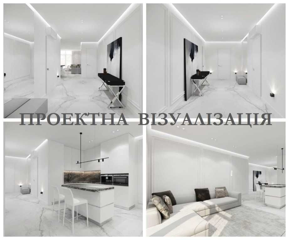 Без комісії. Продаж квартири 90 м.кв. ЖК «Spas Sky». Частковий ремонт Київ - зображення 6