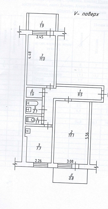 Продам 2к квартиру на Калиновой Дніпро - зображення 7