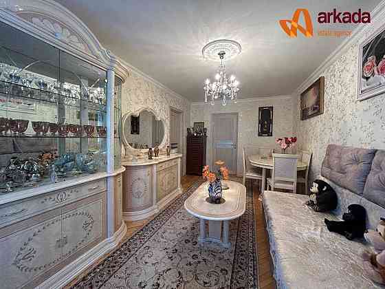 Продаж квартири в центральній частині міста! Ивано-Франковск