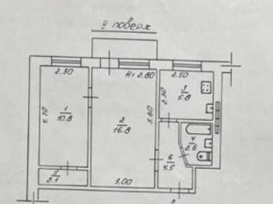 Продам квартиру на Черняховского Одеса - зображення 8