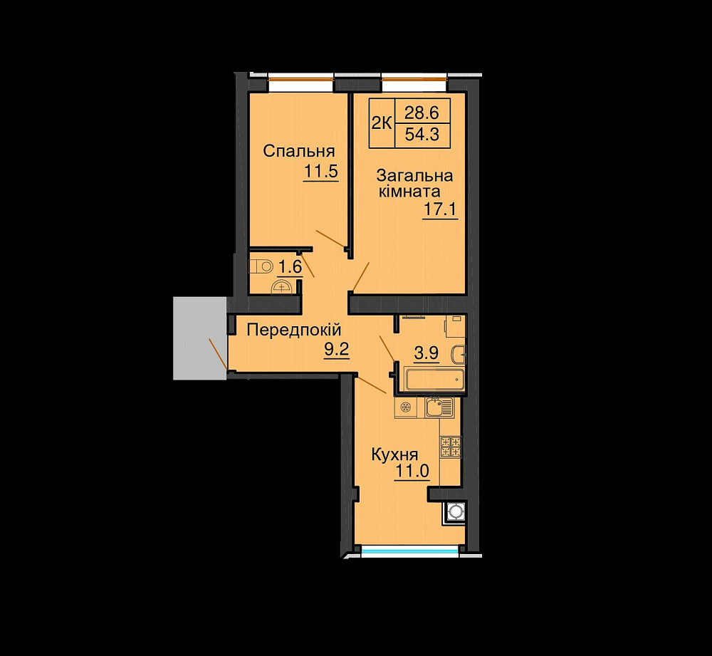 2 к двокімнатна від забудовника квартира ЖК Софія Клубний поряд Київ Софіївська Борщагівка - зображення 1