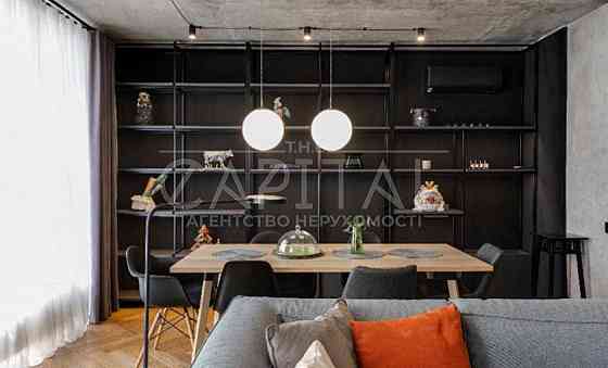 ЖК Подвысоцкого | Генератор | LOFT | Новопечерские Липки | Печерск |3к Киев