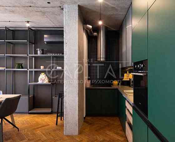 ЖК Подвысоцкого | Генератор | LOFT | Новопечерские Липки | Печерск |3к Киев