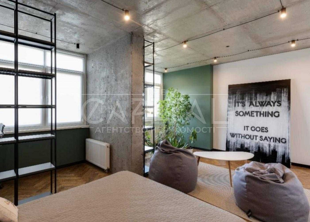 ЖК Подвысоцкого | Генератор | LOFT | Новопечерские Липки | Печерск |3к Київ - зображення 7