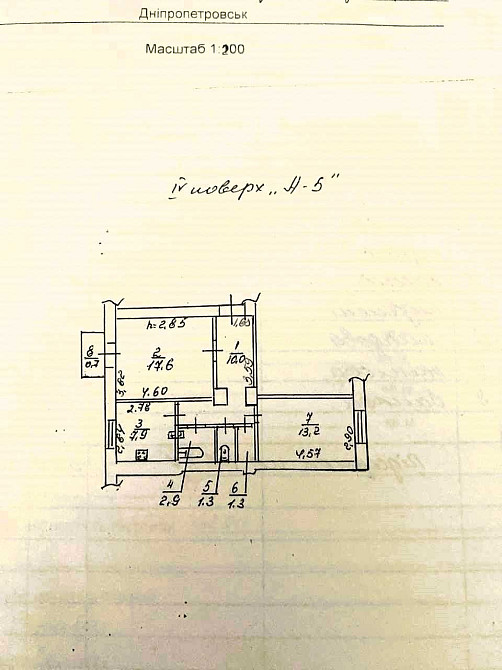 Продам 2-кімн. квартиру, Центральний р-н , пр. Д. Яворницького AK Дніпро - зображення 2