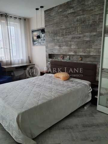 СУПЕР ПРОПОЗИЦІЯ!3кім. біля Дніпра вул. Абалмасова,6 М. Лівобережна5хв Київ - зображення 3