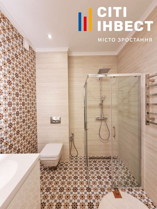 ЖК «Інфініті» нова 3 кімнатна квартира, центр міста! РЕМОНТ, МЕБЛІ Харьков - изображение 3