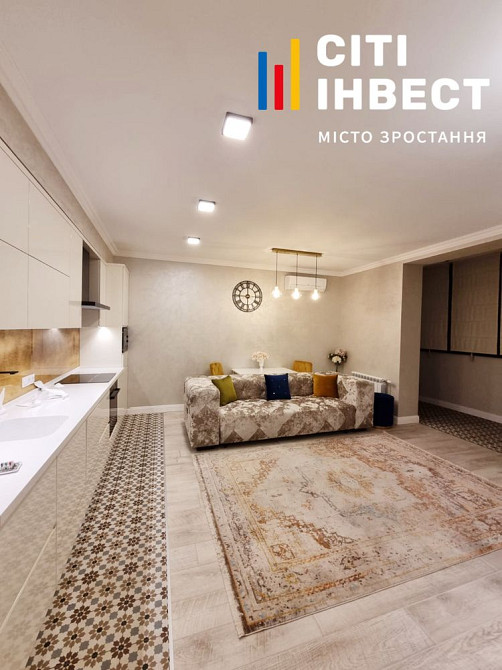 ЖК «Інфініті» нова 3 кімнатна квартира, центр міста! РЕМОНТ, МЕБЛІ Харьков - изображение 2