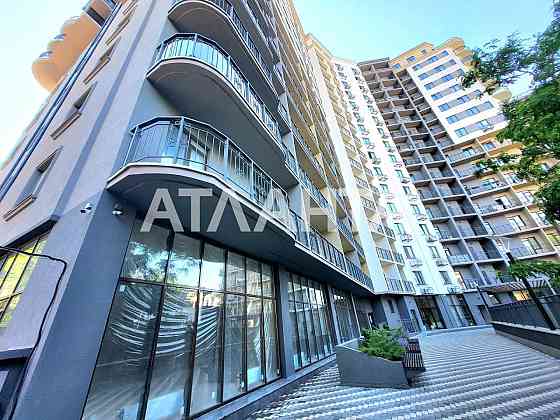 Квартира - студия в  ЖК "Милос" в Клубничном пер. с красивым видом !
З Одеса