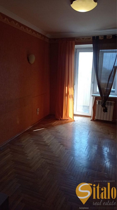 Сдам в оренду 4 кімн квартиру на Фортечній район Сіільпо. Запорожье - изображение 5