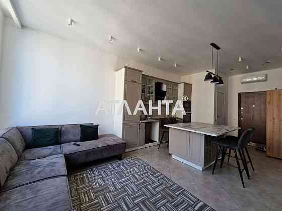 Аркадия. Парк Победы. ЖК Элегия-Парк. 2 комн. Ремонт. Одеса