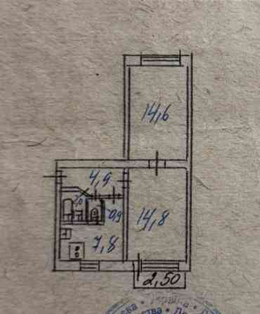 Продаж двокімнатної квартири. Святошинський район. Київ Київ