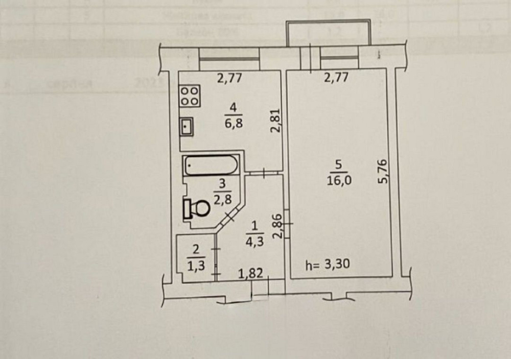 Продам квартиру Солом'янський район проспект Повітряних Сил Київ - зображення 3