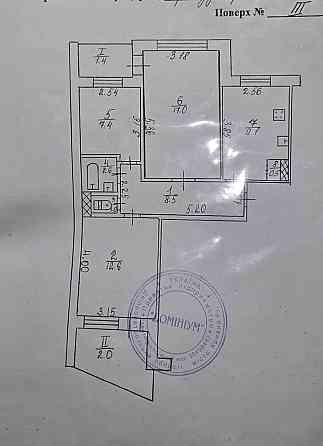 3-х ком.квартира с автономным отоплением Кривой Рог