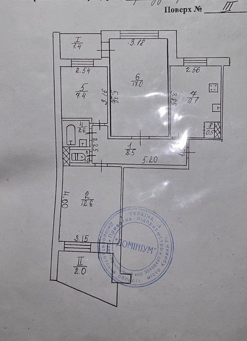 3-х ком.квартира с автономным отоплением Кривий Ріг - зображення 1