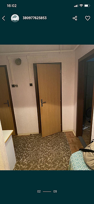 Продаж квартири. Кривой Рог - изображение 1